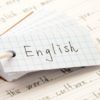 【英語上達法】英単語を調べるなら、ロングマンの英英辞典がオススメ！