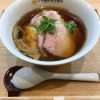 【湯河原】飯田商店は朝７時から整理券を配るラーメンの名店