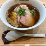 【湯河原】飯田商店は朝７時から整理券を配るラーメンの名店