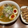 「関西帰ってきたぁ～～～！」ってなるとき
