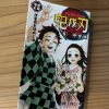 映画『鬼滅の刃 無限城編』その後が気になって18巻以降を読み始めるの巻